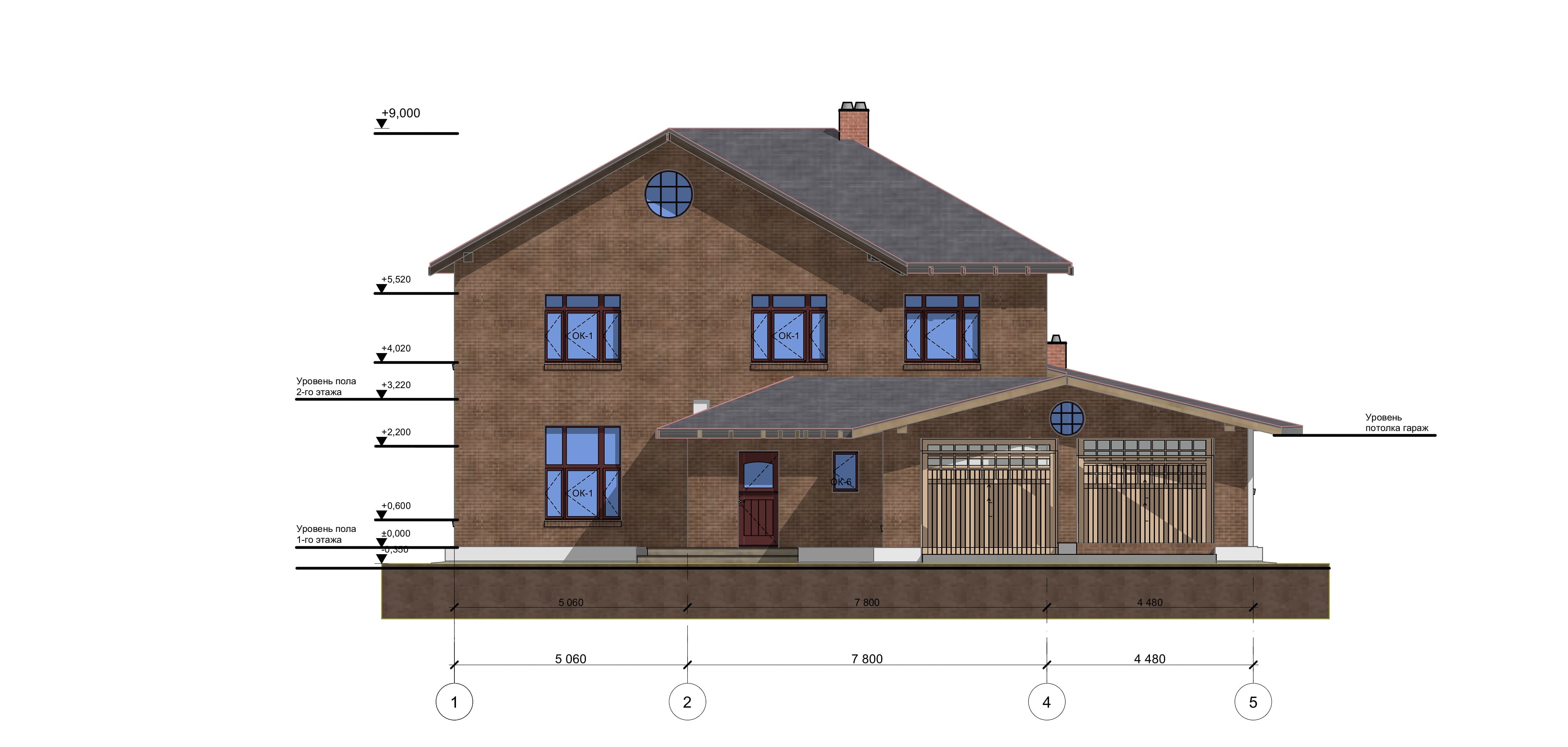 Orchid Casel de Paradise.